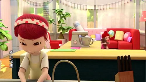 彩虹宝宝的马戏团奇遇记