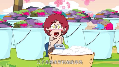 开心锤锤 学霸玩耍的威力超乎想象