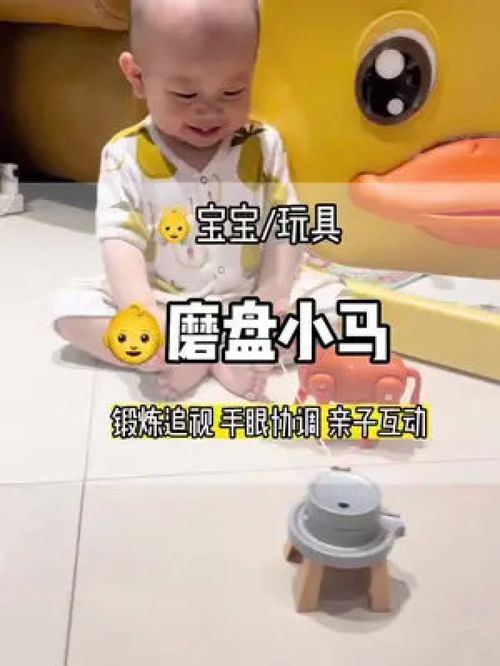 六一“神器”驾到 爸爸的玩具，让专注与欢笑齐飞